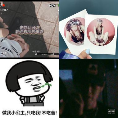 鐵籠