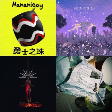 要