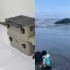 山林老北