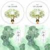 春花