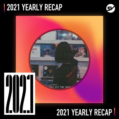 2021 個人年度精選之最