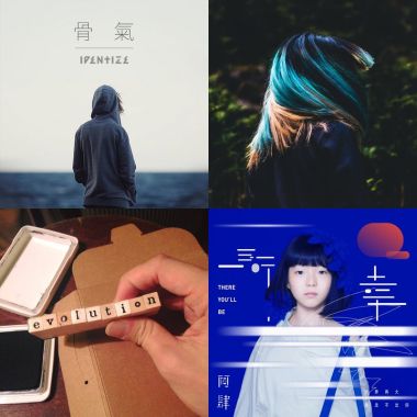2016 Top 50
