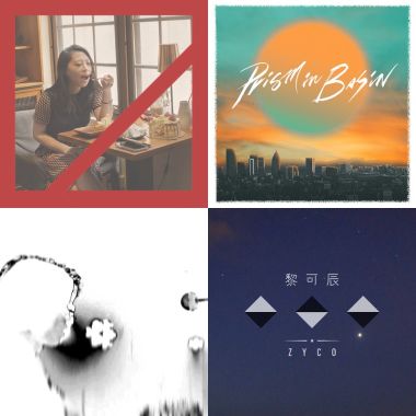 天秤⚖️