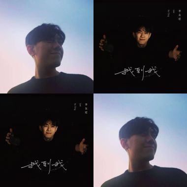 My Playlist