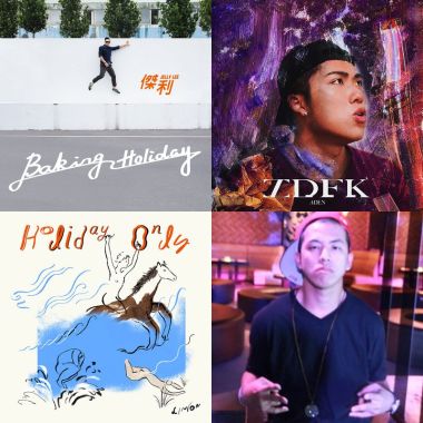 我的歌單