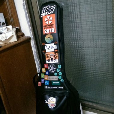 no punk no life