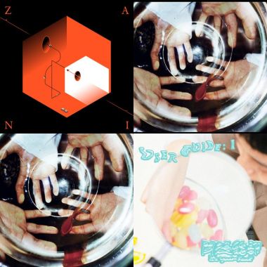 金音