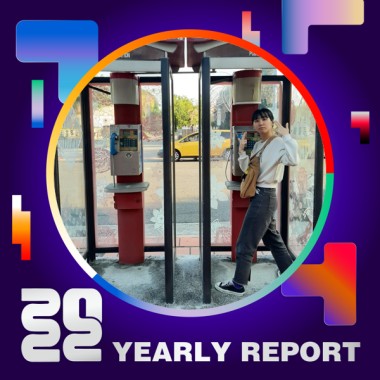 2022 個人年度精選