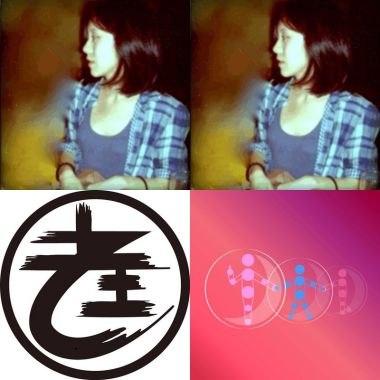下班後