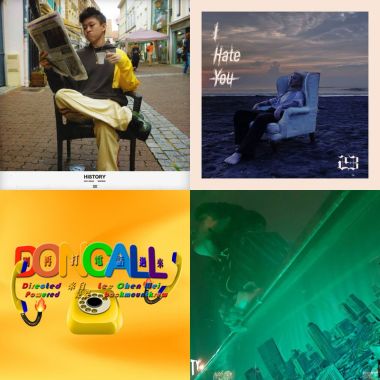 real music
