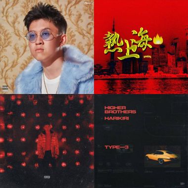 Hiphop
