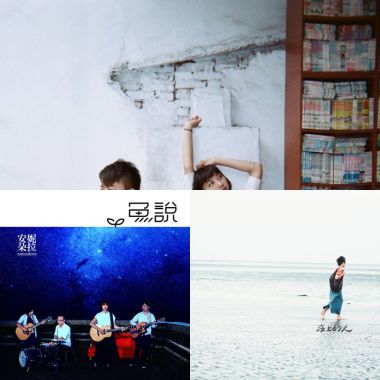 My Playlist  