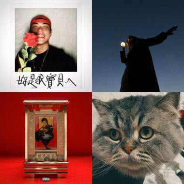 抒饒