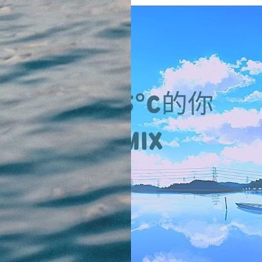 玩ff好聽的歌
