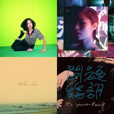 R&B chill