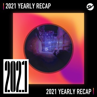 2021 個人年度精選之最