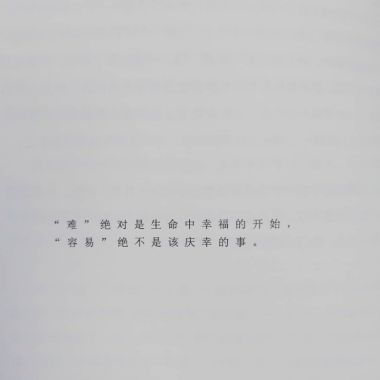雨後黃昏的散本