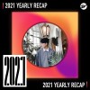 2021 個人年度精選之最