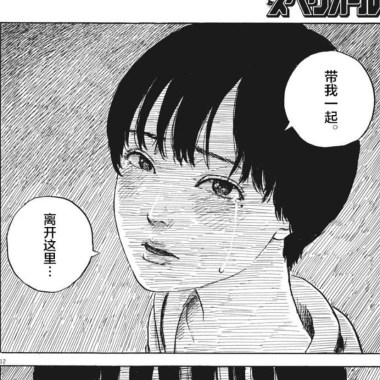 ꪔ̤̥ꪔ̤̮ꪔ̤̫