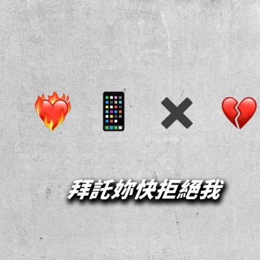 雞腿
