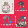 柯拉奇