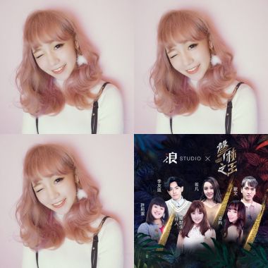 姿昀
