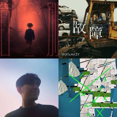 My Playlist