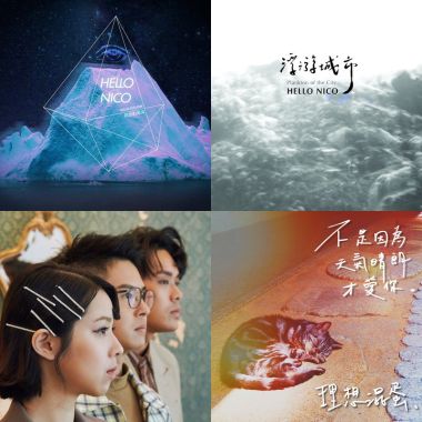 My Playlist