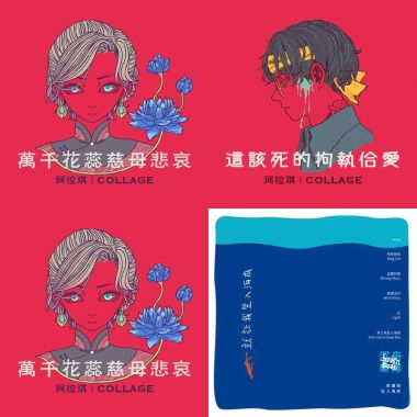 哈哈哈