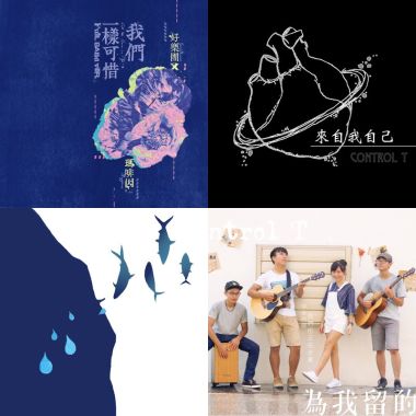小集中
