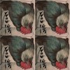 盧強