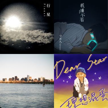 讀書