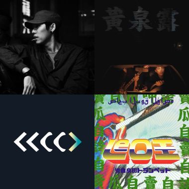 放棄又不會死