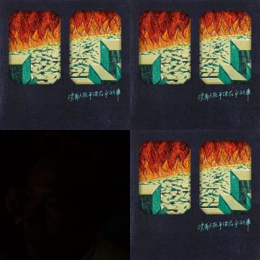 那我懂你意思了