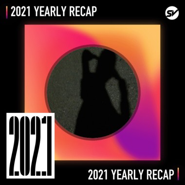 2021 個人年度精選之最