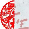 杜老❤️