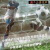 足球讓分算法術語一次就開竅!簡單教你足球受讓、不讓分!