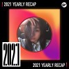 2021 個人年度精選之最