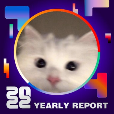2022 個人年度精選