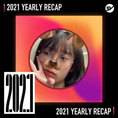 2021 個人年度精選之最