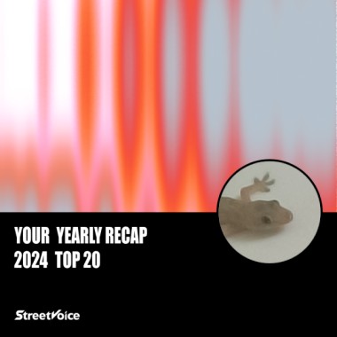 2024 個人年度精選