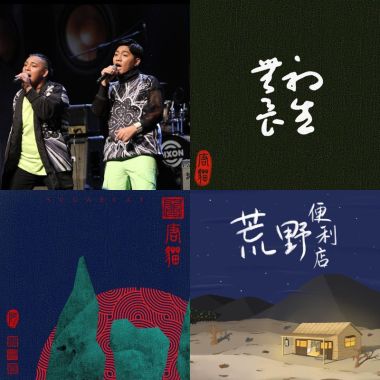 灵魂住着一只猫