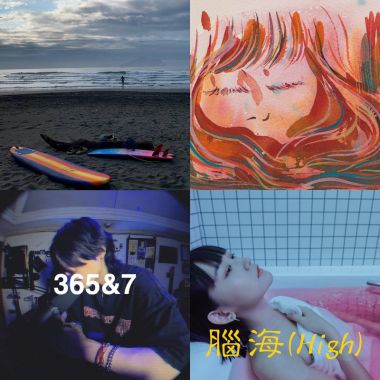 中文