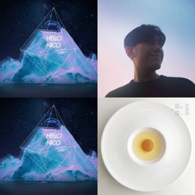 我的歌單 