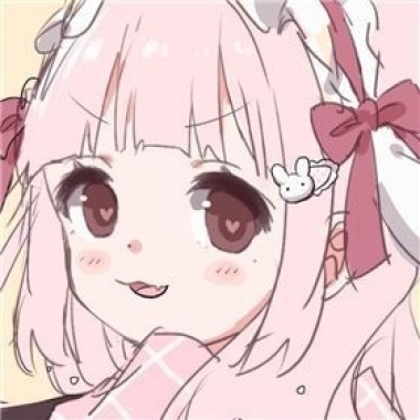 然然