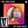 2021 個人年度精選之最
