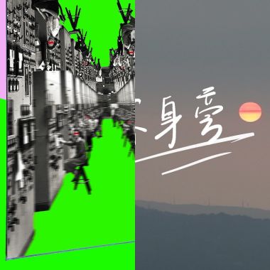 1.