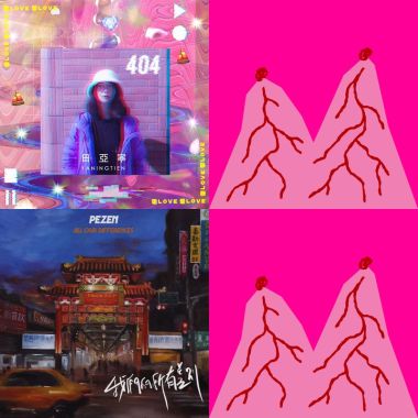 City Pop