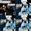 rap