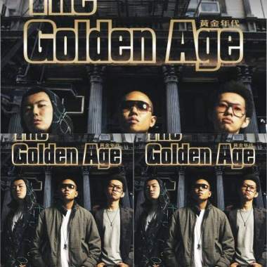 黃金年代The Golden Age
